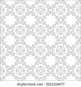 Vector pattern with symmetrical elements . Modern stylish abstract texture. Repeating geometric tiles from striped elements.