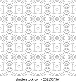 Vector pattern with symmetrical elements . Modern stylish abstract texture. Repeating geometric tiles from striped elements.