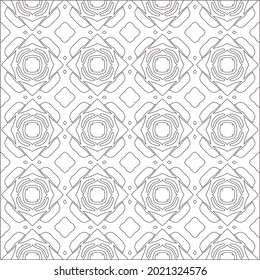 Vector pattern with symmetrical elements . Modern stylish abstract texture. Repeating geometric tiles from striped elements.