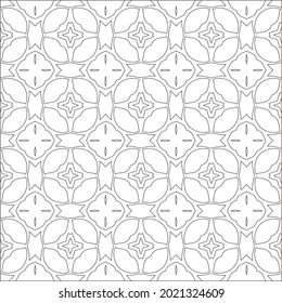 Vector pattern with symmetrical elements . Modern stylish abstract texture. Repeating geometric tiles from striped elements.