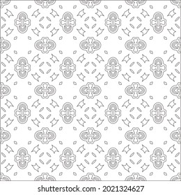 Vector pattern with symmetrical elements . Modern stylish abstract texture. Repeating geometric tiles from striped elements.