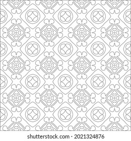 Vector pattern with symmetrical elements . Modern stylish abstract texture. Repeating geometric tiles from striped elements.