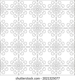 Vector pattern with symmetrical elements . Modern stylish abstract texture. Repeating geometric tiles from striped elements.