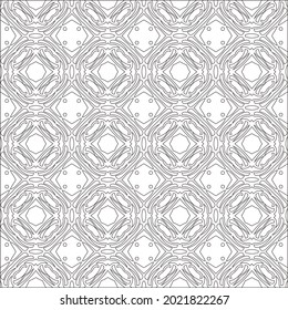 Vector pattern with symmetrical elements . Modern stylish abstract texture. Repeating geometric tiles from striped elements.