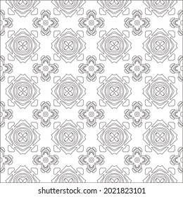 Vector pattern with symmetrical elements . Modern stylish abstract texture. Repeating geometric tiles from striped elements.