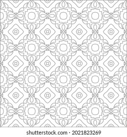 Vector pattern with symmetrical elements . Modern stylish abstract texture. Repeating geometric tiles from striped elements.