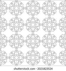 Vector pattern with symmetrical elements . Modern stylish abstract texture. Repeating geometric tiles from striped elements.