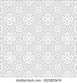 Vector pattern with symmetrical elements . Modern stylish abstract texture. Repeating geometric tiles from striped elements.
