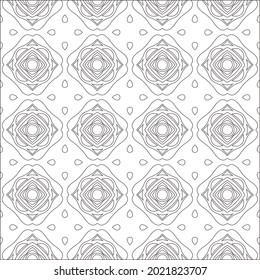Vector pattern with symmetrical elements . Modern stylish abstract texture. Repeating geometric tiles from striped elements.