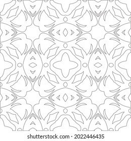 Vector pattern with symmetrical elements . Modern stylish abstract texture. Repeating geometric tiles from striped elements.
