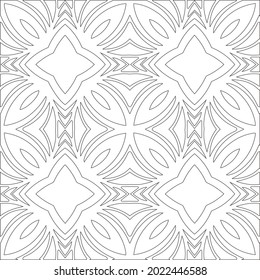 Vector pattern with symmetrical elements . Modern stylish abstract texture. Repeating geometric tiles from striped elements.

