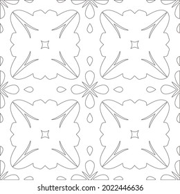 Vector pattern with symmetrical elements . Modern stylish abstract texture. Repeating geometric tiles from striped elements.
