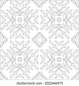 Vector pattern with symmetrical elements . Modern stylish abstract texture. Repeating geometric tiles from striped elements.
