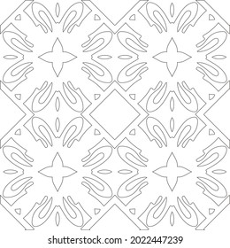 Vector pattern with symmetrical elements . Modern stylish abstract texture. Repeating geometric tiles from striped elements.
