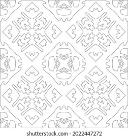 Vector pattern with symmetrical elements . Modern stylish abstract texture. Repeating geometric tiles from striped elements.
