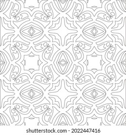 Vector pattern with symmetrical elements . Modern stylish abstract texture. Repeating geometric tiles from striped elements.
