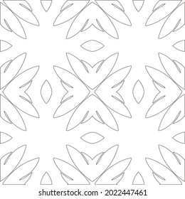 Vector pattern with symmetrical elements . Modern stylish abstract texture. Repeating geometric tiles from striped elements.
