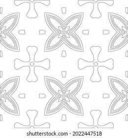 Vector pattern with symmetrical elements . Modern stylish abstract texture. Repeating geometric tiles from striped elements.
