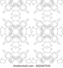 Vector pattern with symmetrical elements . Modern stylish abstract texture. Repeating geometric tiles from striped elements.
