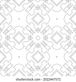 Vector pattern with symmetrical elements . Modern stylish abstract texture. Repeating geometric tiles from striped elements.
