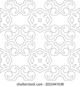 Vector pattern with symmetrical elements . Modern stylish abstract texture. Repeating geometric tiles from striped elements.
