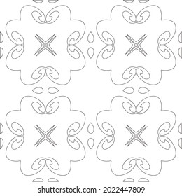 Vector pattern with symmetrical elements . Modern stylish abstract texture. Repeating geometric tiles from striped elements.
