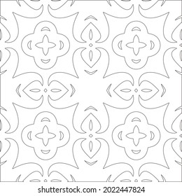 Vector pattern with symmetrical elements . Modern stylish abstract texture. Repeating geometric tiles from striped elements.
