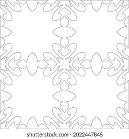 Vector pattern with symmetrical elements . Modern stylish abstract texture. Repeating geometric tiles from striped elements.
