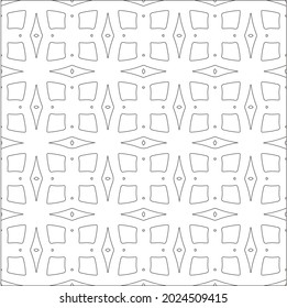 Vector pattern with symmetrical elements . Modern stylish abstract texture. Repeating geometric tiles from striped elements.