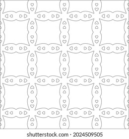 Vector pattern with symmetrical elements . Modern stylish abstract texture. Repeating geometric tiles from striped elements.