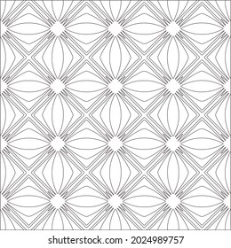 Vector pattern with symmetrical elements . Modern stylish abstract texture. Repeating geometric tiles from striped elements.