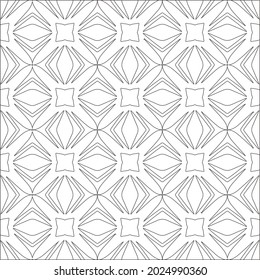 Vector pattern with symmetrical elements . Modern stylish abstract texture. Repeating geometric tiles from striped elements.