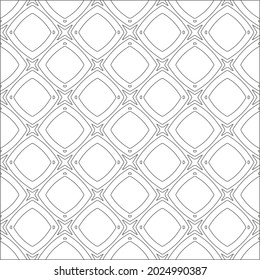 Vector pattern with symmetrical elements . Modern stylish abstract texture. Repeating geometric tiles from striped elements.