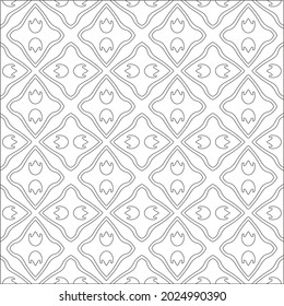 Vector pattern with symmetrical elements . Modern stylish abstract texture. Repeating geometric tiles from striped elements.