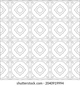 Vector pattern with symmetrical elements . Modern stylish abstract texture. Repeating geometric tiles from striped elements.
