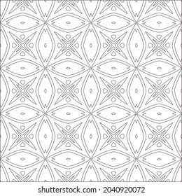 Vector pattern with symmetrical elements . Modern stylish abstract texture. Repeating geometric tiles from striped elements.
