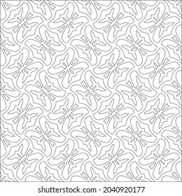 Vector pattern with symmetrical elements . Modern stylish abstract texture. Repeating geometric tiles from striped elements.
