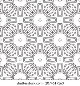 Vector pattern with symmetrical elements . Modern stylish abstract texture. Repeating geometric tiles from striped elements.