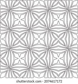 Vector pattern with symmetrical elements . Modern stylish abstract texture. Repeating geometric tiles from striped elements.