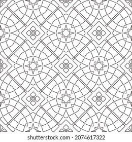 Vector pattern with symmetrical elements . Modern stylish abstract texture. Repeating geometric tiles from striped elements.