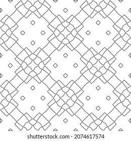 Vector pattern with symmetrical elements . Modern stylish abstract texture. Repeating geometric tiles from striped elements.
