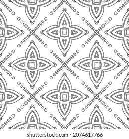 Vector pattern with symmetrical elements . Modern stylish abstract texture. Repeating geometric tiles from striped elements.