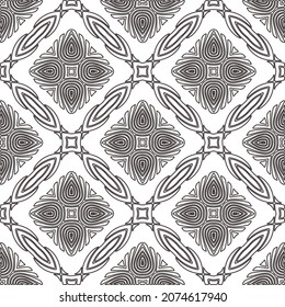 Vector pattern with symmetrical elements . Modern stylish abstract texture. Repeating geometric tiles from striped elements.