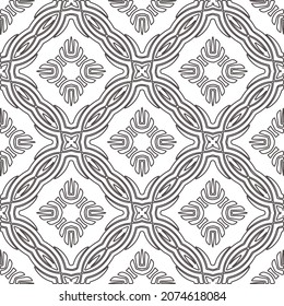 Vector pattern with symmetrical elements . Modern stylish abstract texture. Repeating geometric tiles from striped elements.
