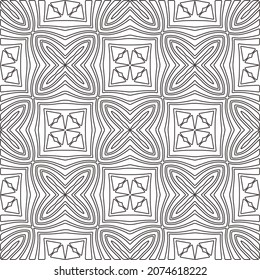 Vector pattern with symmetrical elements . Modern stylish abstract texture. Repeating geometric tiles from striped elements.