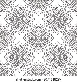 Vector pattern with symmetrical elements . Modern stylish abstract texture. Repeating geometric tiles from striped elements.