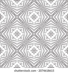 Vector pattern with symmetrical elements . Modern stylish abstract texture. Repeating geometric tiles from striped elements.