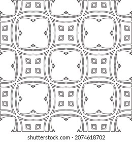 Vector pattern with symmetrical elements . Modern stylish abstract texture. Repeating geometric tiles from striped elements.