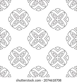 Vector pattern with symmetrical elements . Modern stylish abstract texture. Repeating geometric tiles from striped elements.