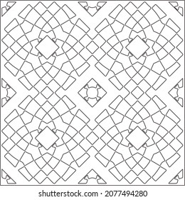 Vector pattern with symmetrical elements . Modern stylish abstract texture. Repeating geometric tiles from striped elements.
